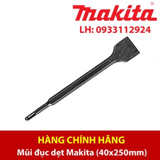 Mũi đục bê tông dẹt chuôi gài SDS PLUS D-08735 (40x250mm)