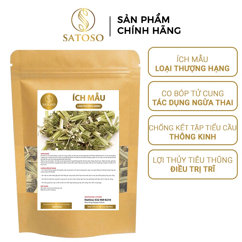 Ích mẫu khô thượng hạng giúp điều kinh SATOSO 1kg SA72
