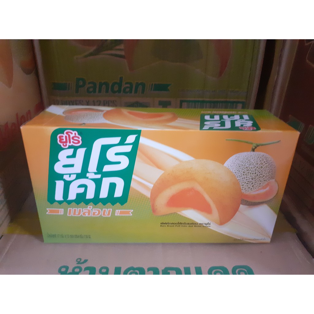 Bánh trứng thái EURO CAKE hộp 12 cái đủ vị