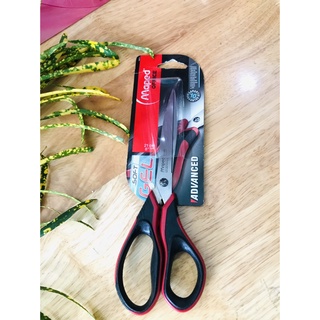 Kéo advance gel 21cm 499210