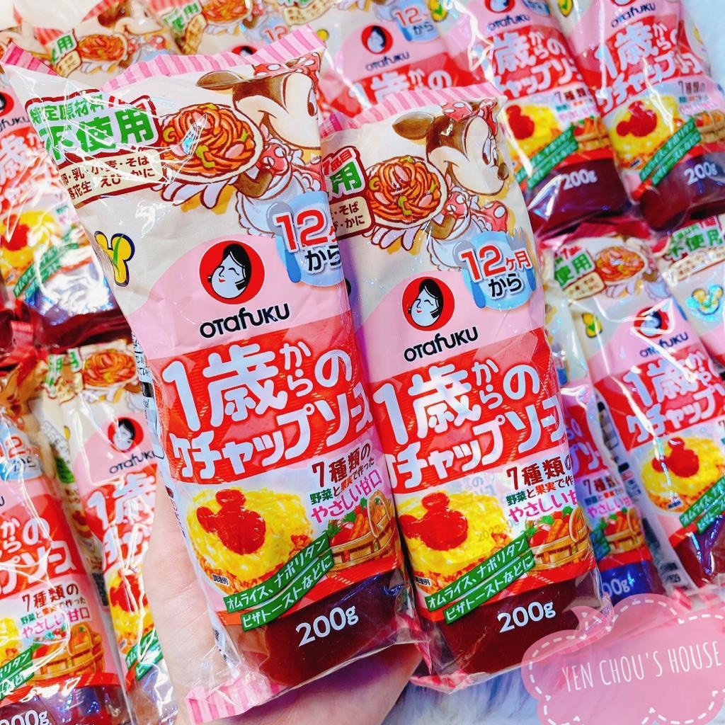 [Có sẵn] [Ảnh thật]   Tương cà chua Otafuku cho bé (200g) - Nhât Bản