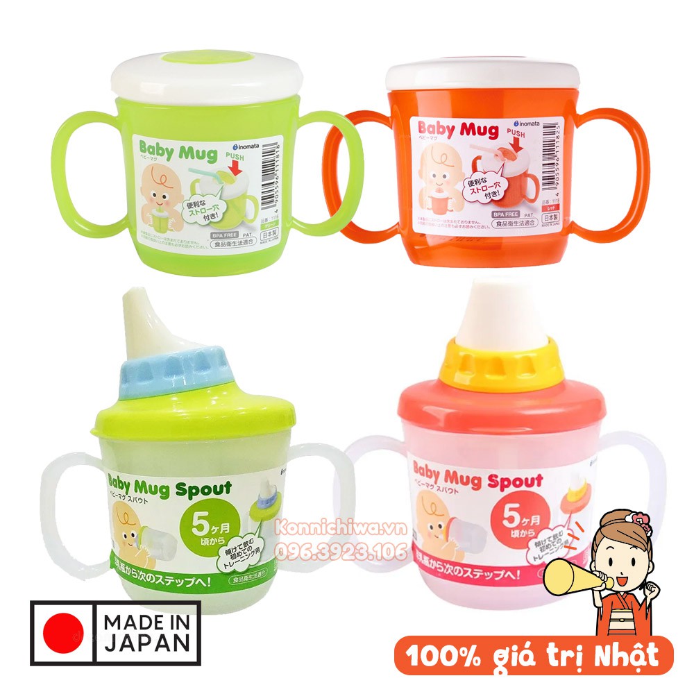 | Made In Japan | Cốc Tập Uống Nhật Bản Baby Mug Spout INOMATA 230ml Cho Bé Từ 5 Tháng (bình tập uống có tay cầm)