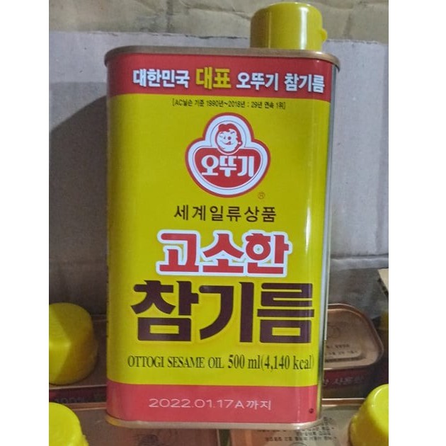 Dầu mè hàn quốc ottogi 500ml - 고소한 참기름