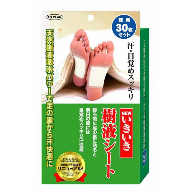 Auth NhậtDán thải độc chân Kenko Nhật Bản