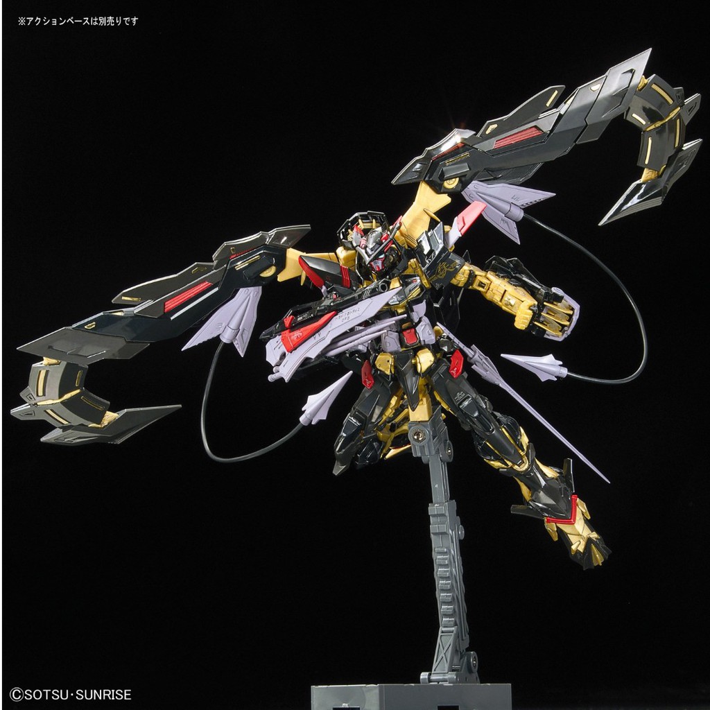 Mô Hình Lắp Ráp RG 1/144 Gundam Astray Gold Frame Amatsu Mina