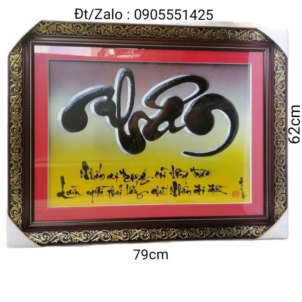 Tranh Thư pháp chữ NHÂN, Quà tặng mừng tân gia, khai trương, sinh nhật , mừng thọ.Tranh trang trí tết, quà biếu tết