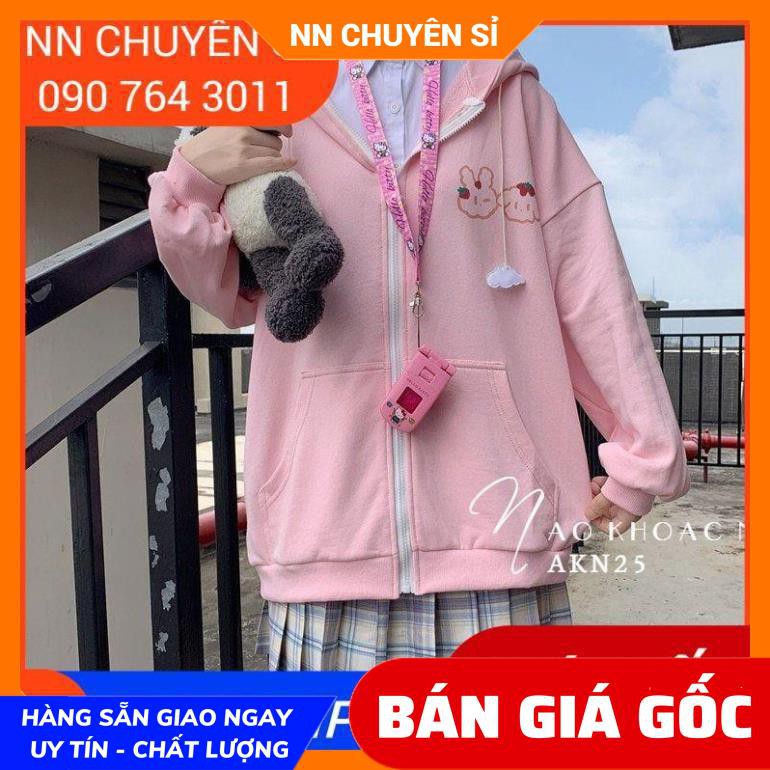 ÁO KHOÁC NỈ IN HÌNH XINH XẮN AKN25 ⚡100% ẢNH THẬT⚡ KHOÁC NỈ TIA KÉO
