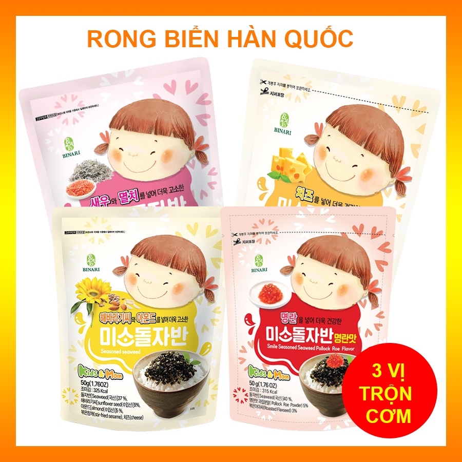 Rong Biển Trộn Cơm Rắc Cơm Em Bé Cười Dinh Dưỡng Cho Bé - 4 Vị - Gói 50g
