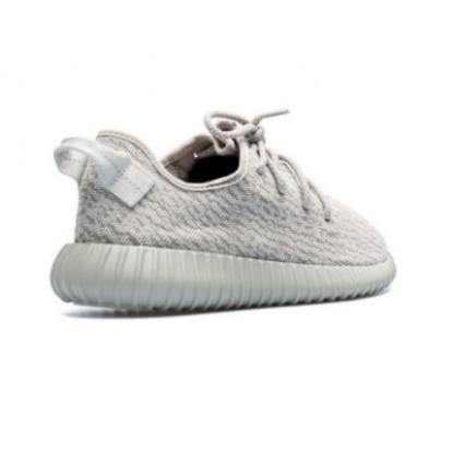 Giày adidas Yeezy Boost 350 Moonrock (Agate Gray/Moonrock-Agate Gray) AQ2660 -v1