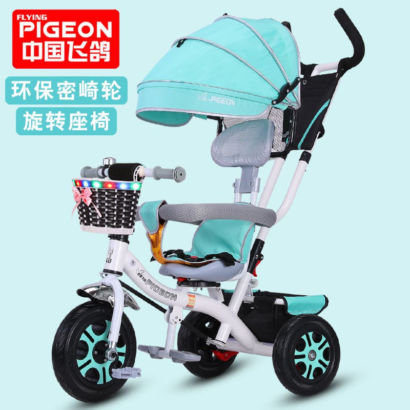 ✗❆▩Flying Pigeon Xe đạp ba bánh dành cho trẻ em 1-3-5-2-6 tuổi cỡ lớn nhẹ nhàng đẩy