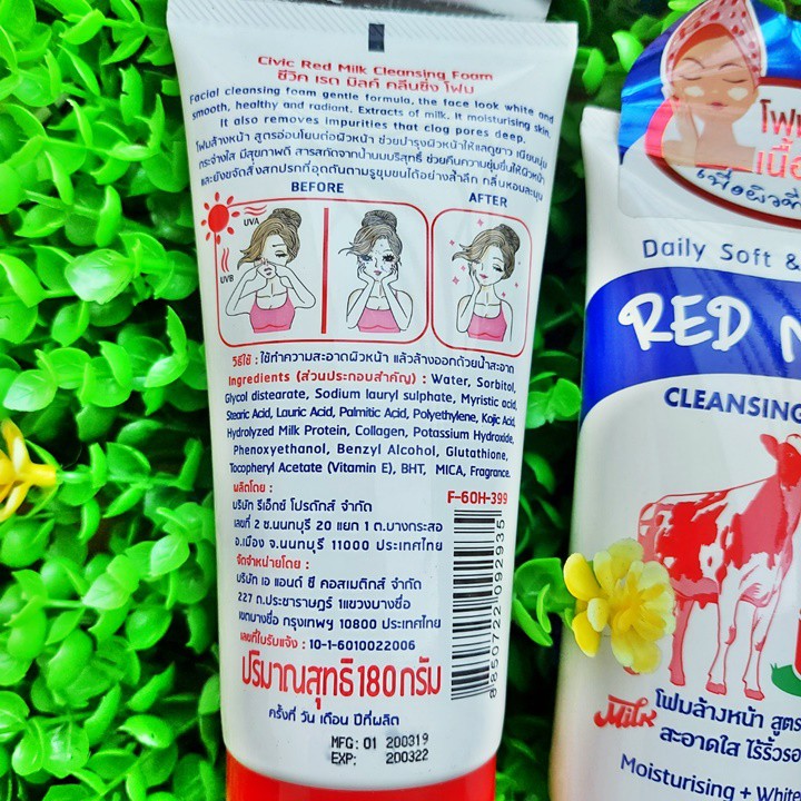 Sữa rửa mặt Red Milk con bò đỏ 180g – KB224