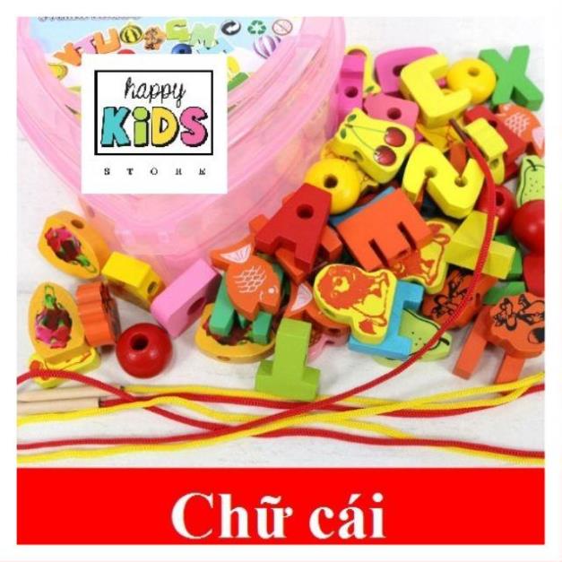 [ SỈ ] Đồ chơi trí tuệ Montessori - Đồ chơi Xâu Hạt Gỗ Hộp Trái Tim Rèn Luyện Sự Khéo Léo, Kiên Nhẫn Cho Bé