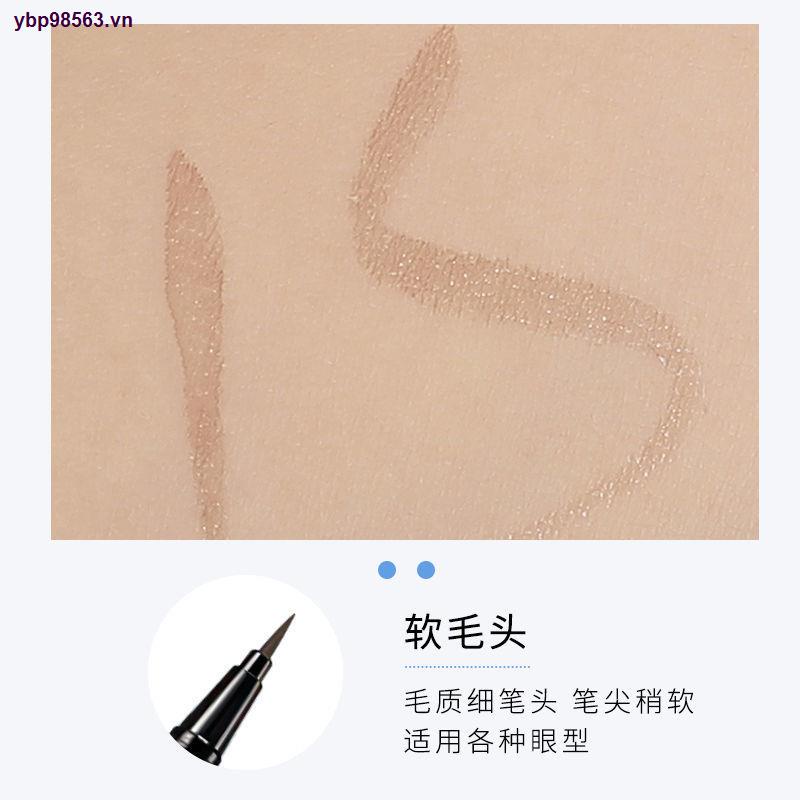 Bút kẻ mắt tơ tằm chống nước chống mồ hôi lâu trôi khô nhanh không nhòe cho nữ sinh
 | BigBuy360 - bigbuy360.vn