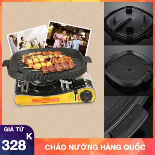 Chảo Nướng Hàn Quốc- Bếp Nướng Hàn Quốc BBQ Lịch Sự Tiện Lợi- Giá Bao Rẻ
