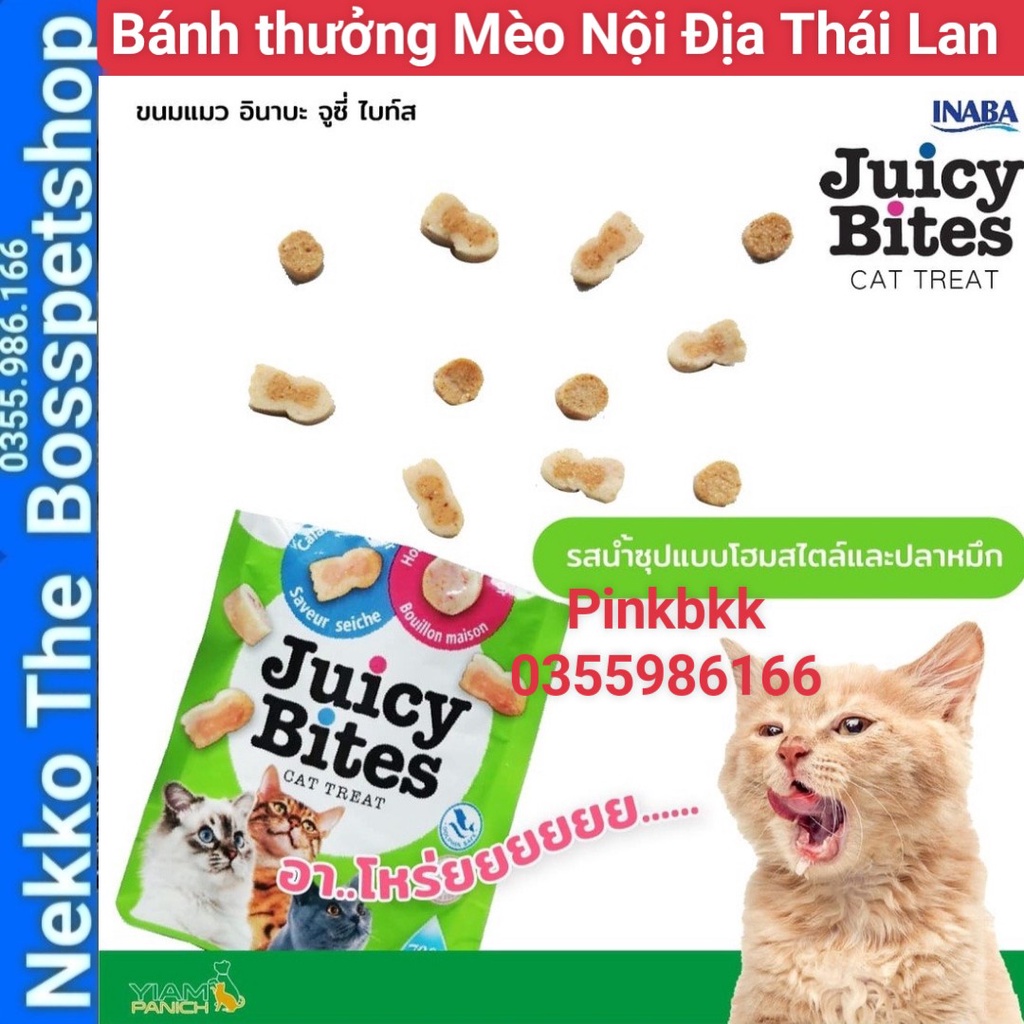 Bánh thưởng  INABA JUICY BITES CHO MÈO ⚡ nhập trực tiếp Thái Lan không qua trung gian ⚡  5 vị