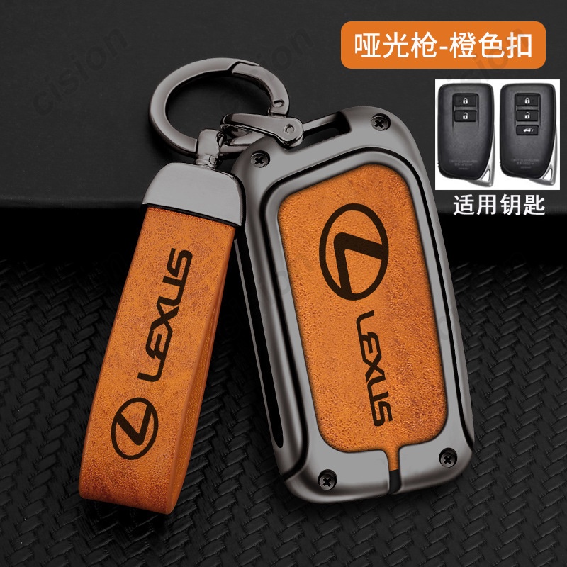 Bao chìa khóa Lexus Ốp Khóa lexus