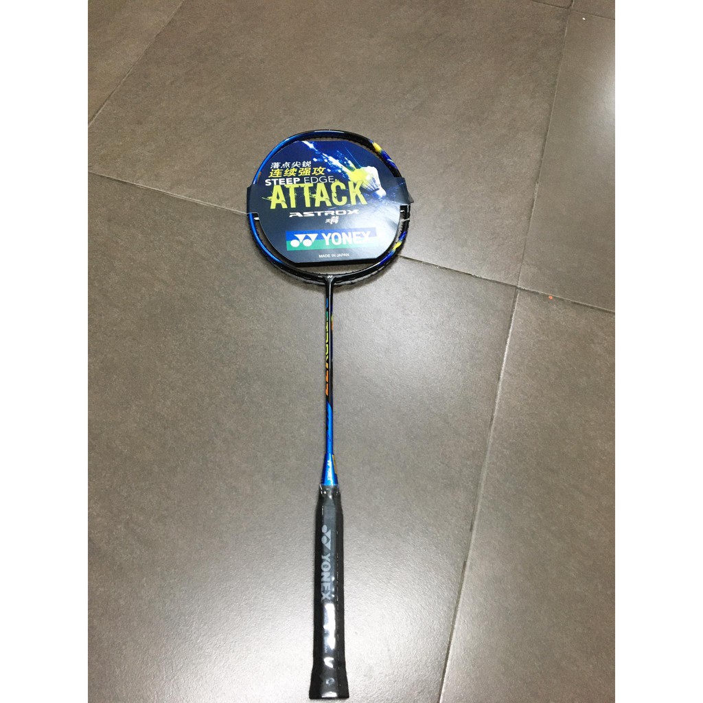 Vợt Cầu Lông Yonex 100% Khung Carbon Siêu Bền Đẹp Cho học sinh sinh viên