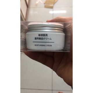 Kem dưỡng trắng da Muji White Moisturising Cream 45g