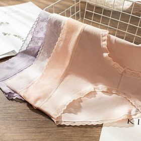 Quần Lót Nữ ♥️ Quần Lót Nữ Cotton Tản Nhiệt Lưng Tim 013 Thoáng Mát, Kháng Khuẩn. | BigBuy360 - bigbuy360.vn