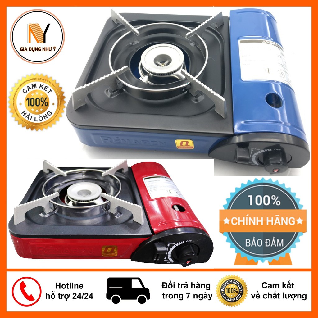 [Mã ELMS05 giảm 5% đơn 300k]Bếp Ga Mini Du Lịch REMABEN Cao Cấp - An Toàn, Tiện Ích