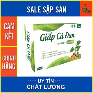 Giấp Cá Đan - Viên uống cho người bị trĩ , táo bón - Hộp 30 viên - Top1pharmacy