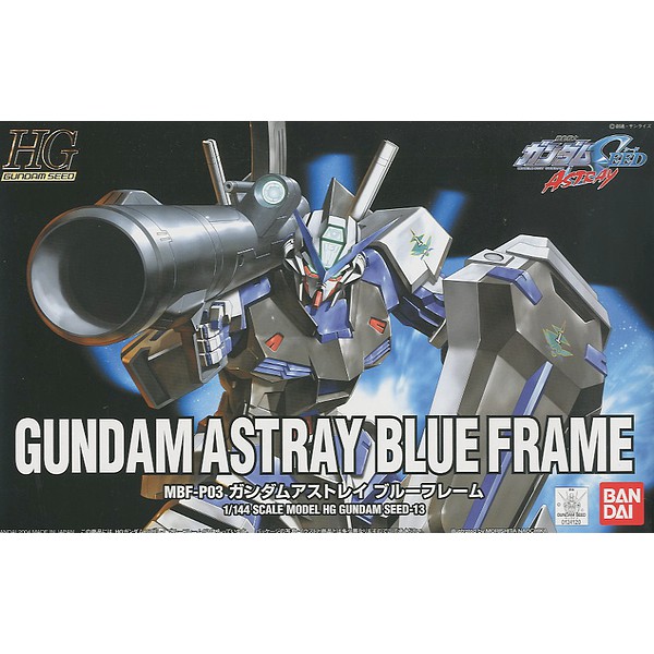 [Bandai] Mô hìn lắp ráp GUNDAM ASTRAY BLUE FRAME (HG)