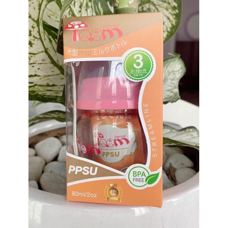 Combo 5 bình sữa Tom, 80ml (sỉ)