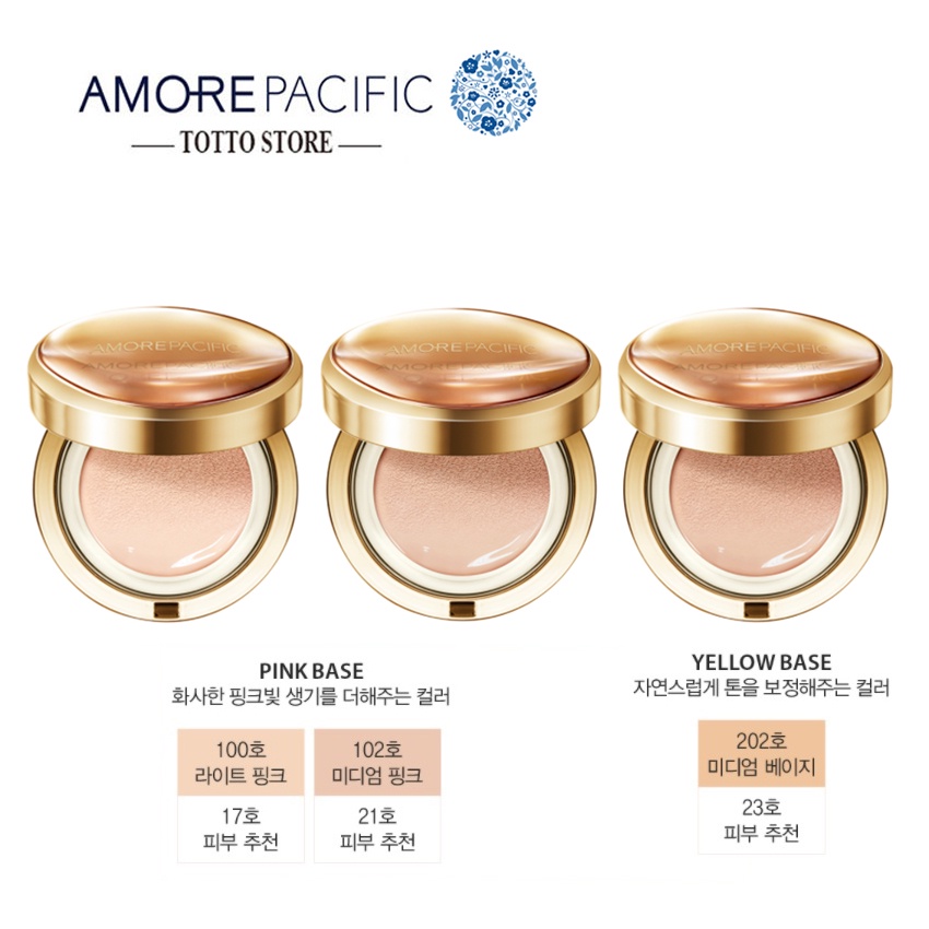 Phấn Nước Amore Pacific Time Response Complete Cushion Compact 15g x 2EA