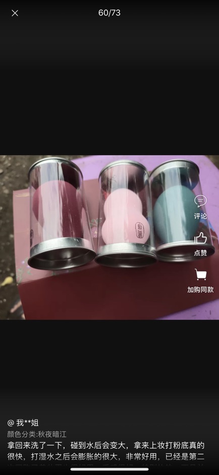 Giày snacker | BigBuy360 - bigbuy360.vn