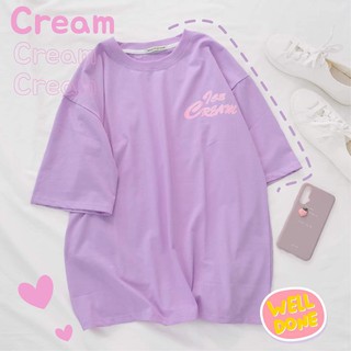 Tay lỡ ice cream - made by fiin