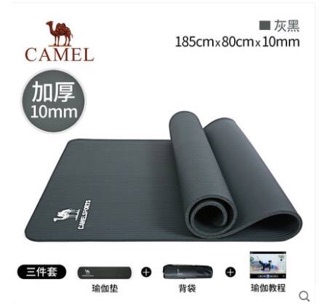 Thảm yoga camel