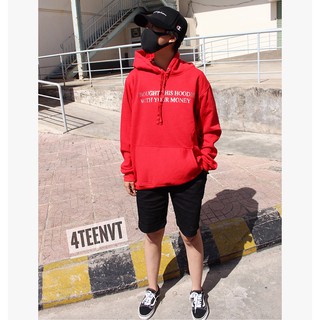 [HOODIE] I BOUGHT THIS HOODIE