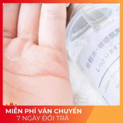 Nước Hoa Hồng Toner MUJI cân bằng da 200ml Nhật | BigBuy360 - bigbuy360.vn