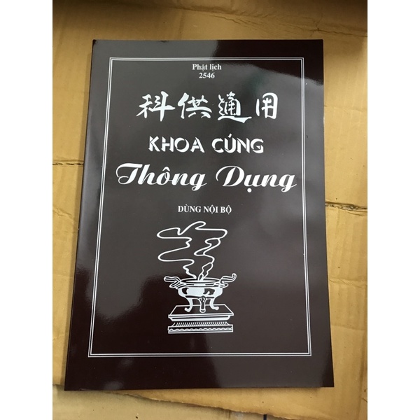 Khoa cúng thông dụng