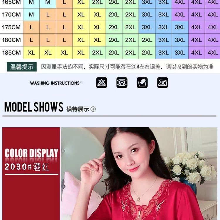 Đầm Ngủ Tay Ngắn Chất Lụa Phối Ren Quyến Rũ Thời Trang Xuân Thu Phong Cách Hàn Quốc Cho Nữ