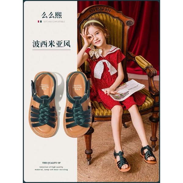 Sandal bé gái-dép quai hậu dây đan mềm phong cách vintage