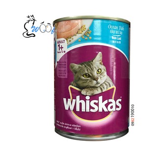 Pate Whiskas Lon 500gr