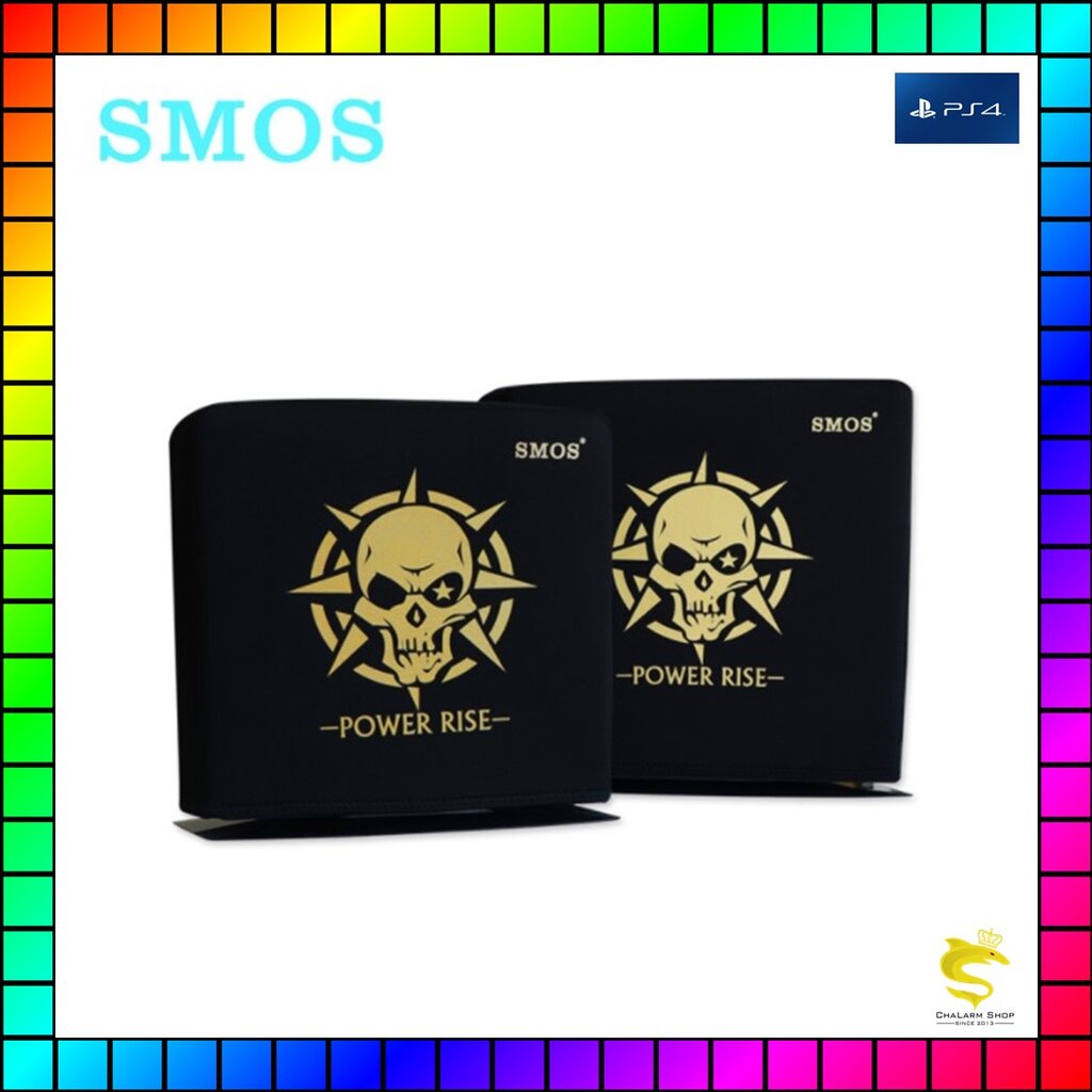 Vải chống bụi dọc SMOS PS4 Slim / Pro