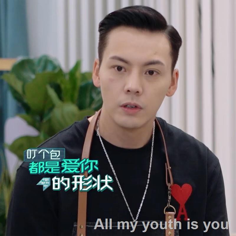 [Spot real shot 💕]áo sơmi nữ✘✽™Trend Partner 2 William Chan Yi Yan Qianxi The same summer men and women couple short-sleeved T-shirt AMI love vibe [posted on March 7]