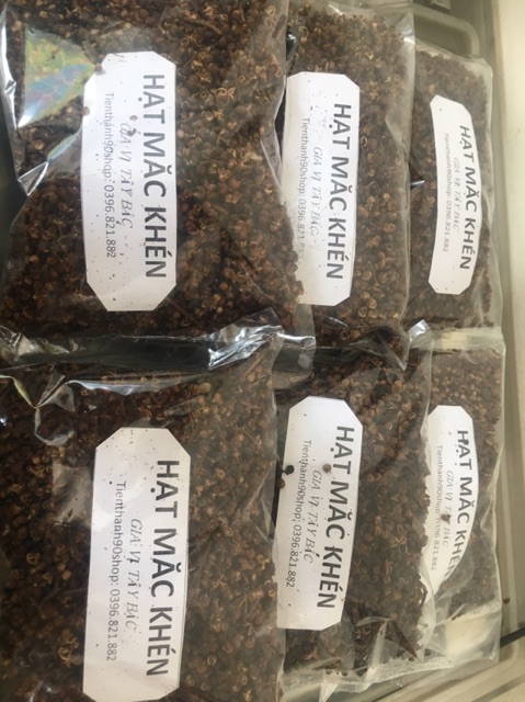 100g MẮC KHÉN TÂY BẮC loại 1 | BigBuy360 - bigbuy360.vn