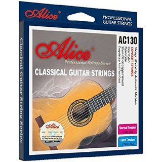 Mua Dây Đàn Guitar Classic ST.Real Guitar Sài Thành Mã AC130 chất liệu nilon