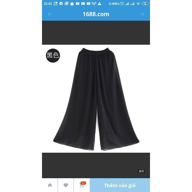 Quần múa cổ trang lót dài (có sẵn) Q02 | BigBuy360 - bigbuy360.vn