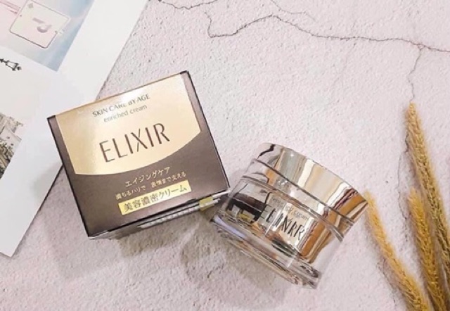 Kem dưỡng đêm elixir nhật bản( Hàng xách tay chuẩn)