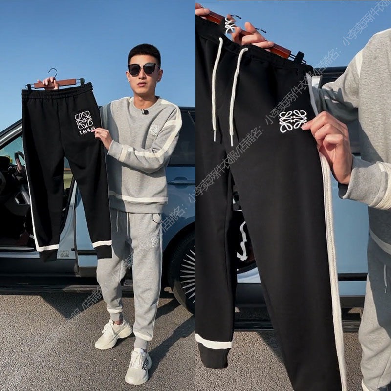 Bộ nỉ nam BND04 ,bộ thể thao thu đông nam 1846 hàng hottrent 2021