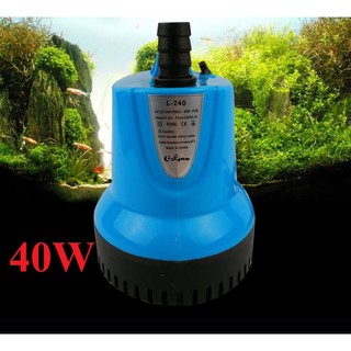 Máy Bơm Chìm 40W - Máy bơm hồ cá