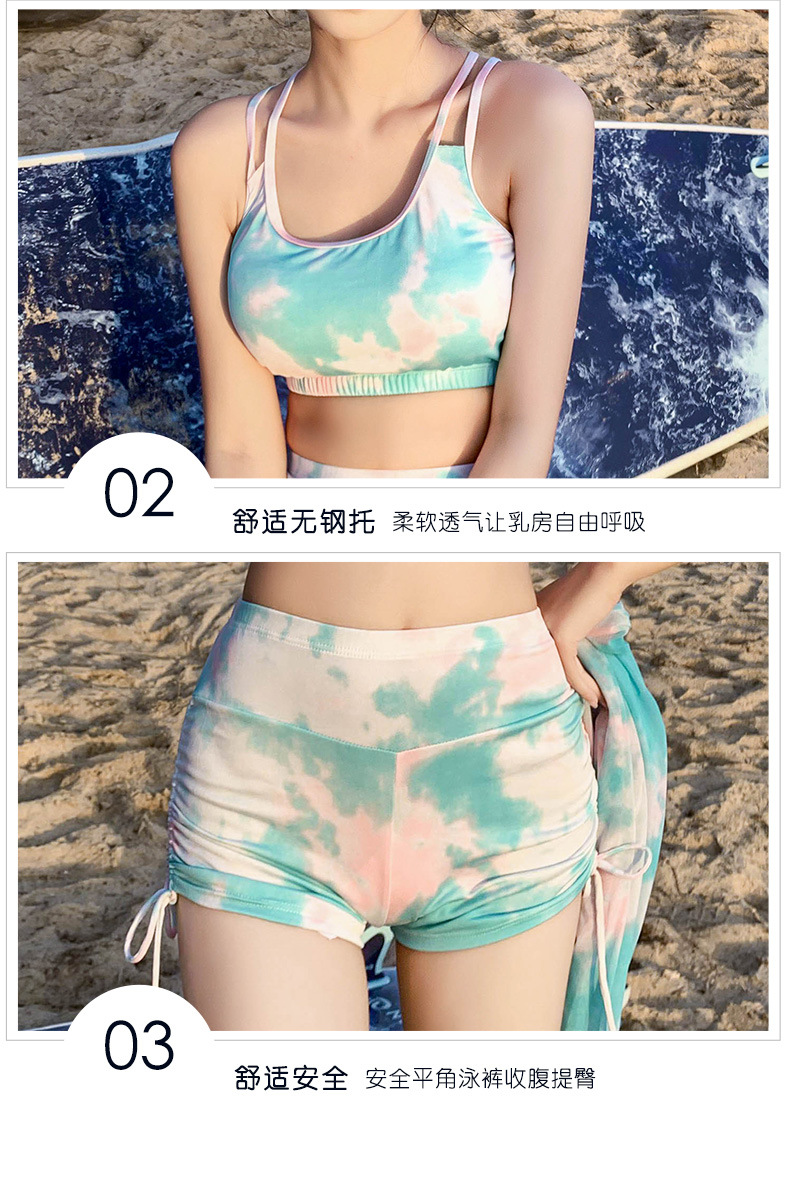 Set đồ bơi thời trang 2021 gợi cảm cho nữ | BigBuy360 - bigbuy360.vn