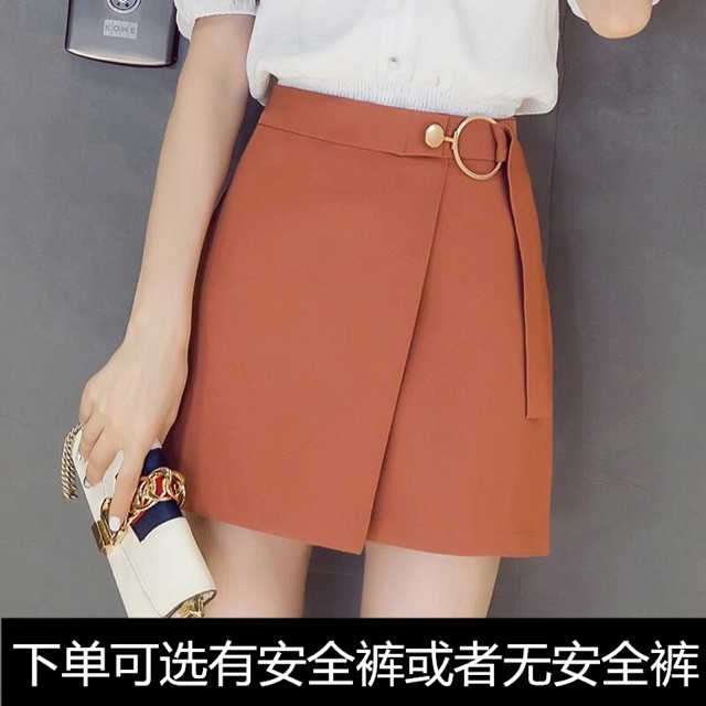 Chân váy chữ A dáng ngắn nâu trắng và đen | BigBuy360 - bigbuy360.vn