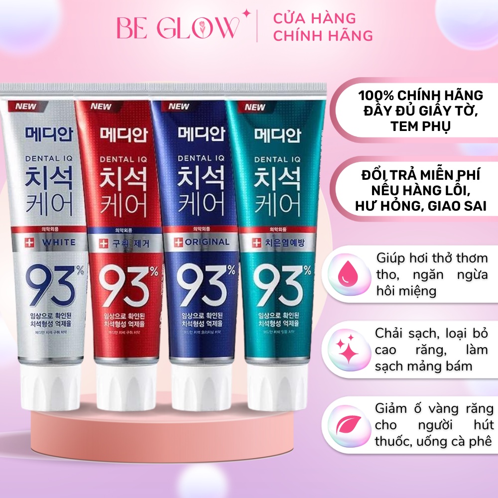 Kem đánh răng MEDIAN 93% IQ DENTAL Toothpaste giúp trắng răng, giảm ố, loại bỏ mùi hôi 120g