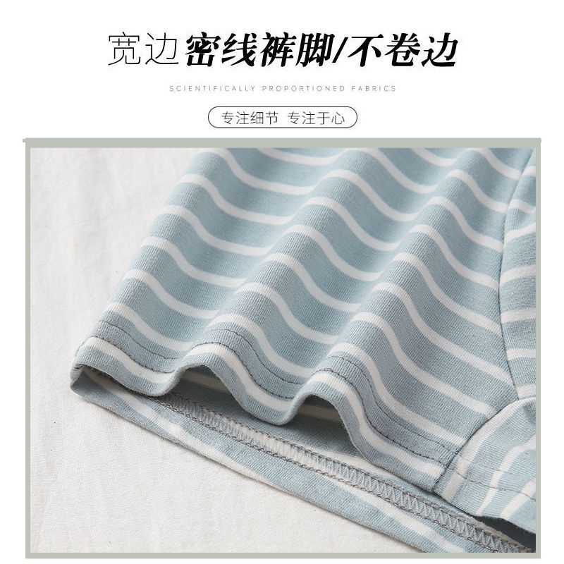 Bộ 4 Quần Lót Boxer Lưng Vừa Kẻ Sọc Thoáng Khí Cá Tính Cho Nam