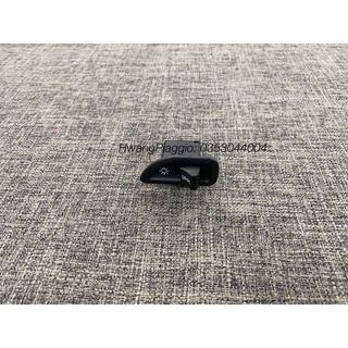 Công tắc bật đèn xe Zip,Liberty,Fly ❤️